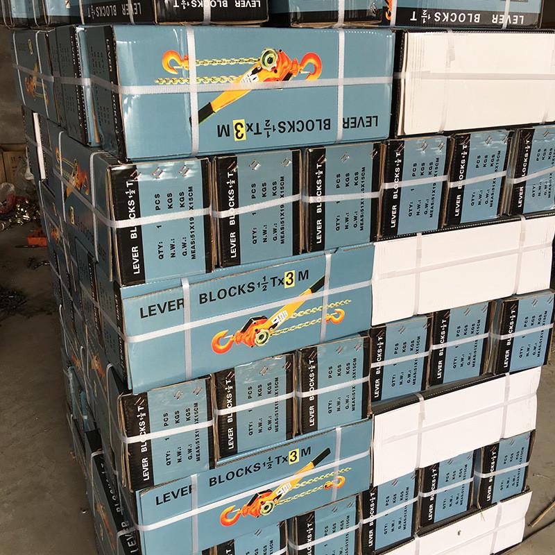 shs手扳葫芦1t/2t/3t/5t手动起重葫芦吊葫芦倒链小型手拉葫芦