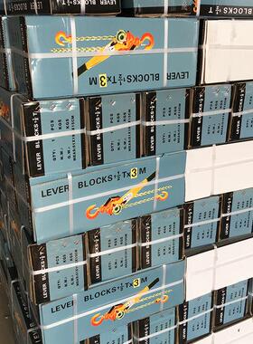 shs手扳葫芦1t/2t/3t/5t手动起重葫芦吊葫芦倒链小型手拉葫芦