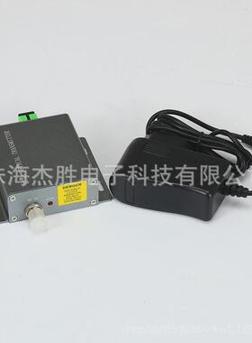 杰胜tx-115-10mw有线电视光发射机catv光纤网桥光发射机1550nm