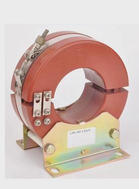 热销–序互感器cxrdt零ljk200-cd20/1-60/1