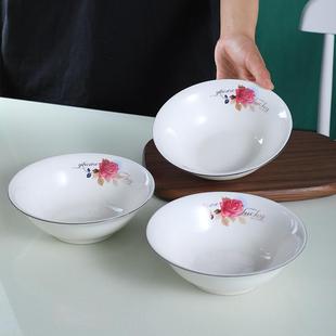 1z5x10个装 8英寸家用面碗斗碗陶瓷盛菜碗面馆碗加厚新款