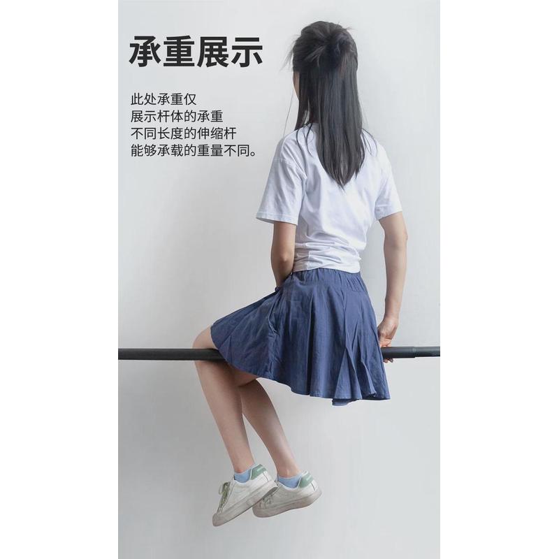 9wor免打孔伸缩杆挂衣卧室衣柜浴室卫生间架浴帘杆窗帘杆晾衣杆撑