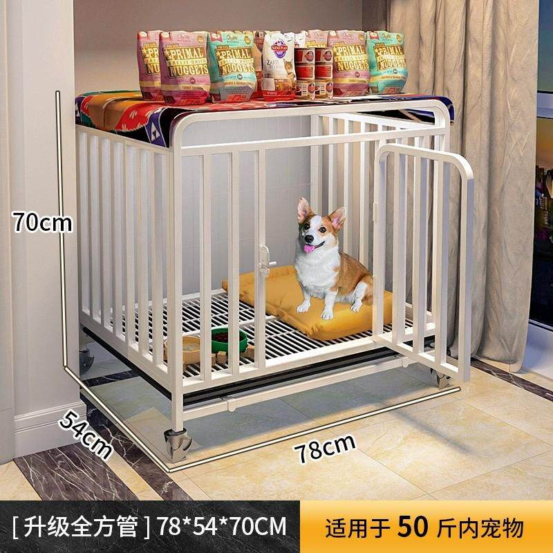 狗笼子中大型犬宠物狗狗室内室外厕所分离带柯基拉布拉多金毛家用