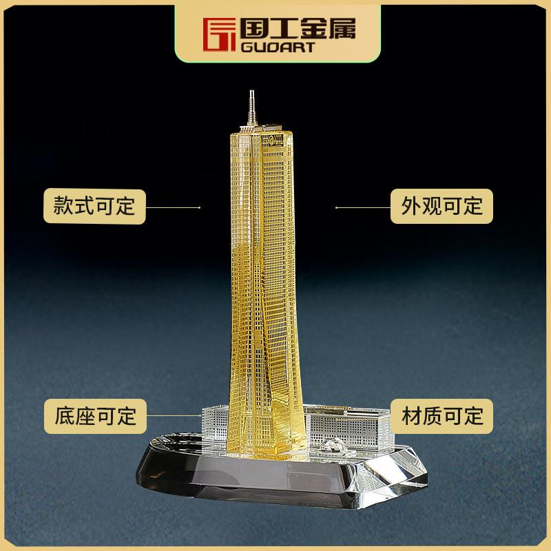 水晶摆件定制3D模型水晶内雕工艺品建筑楼模摆件纪念品定做