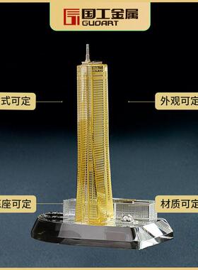 水晶摆件定制3D模型水晶内雕工艺品建筑楼模摆件纪念品定做