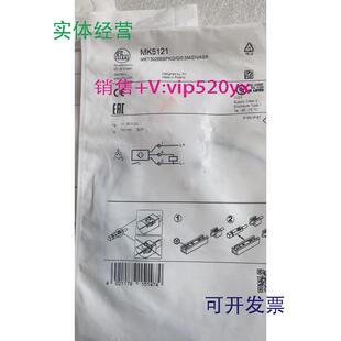供应全新德国易福门MK5121磁性开关