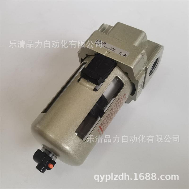 热销油雾分离器AFM20/AFM30/AFM40-N01-F02-N03-F04-01B-02B-03BD