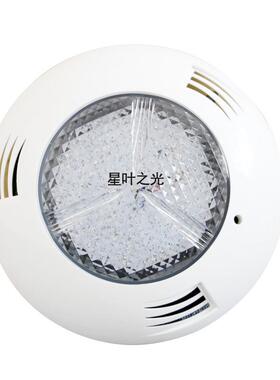 水底灯泳池壁灯水池灯12w明装水下abs壁挂灯低压12v七彩9wled跨境