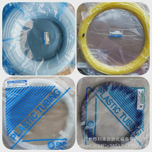 smc，t0403bu-20-x4，t0425w-20气管t0645b-100