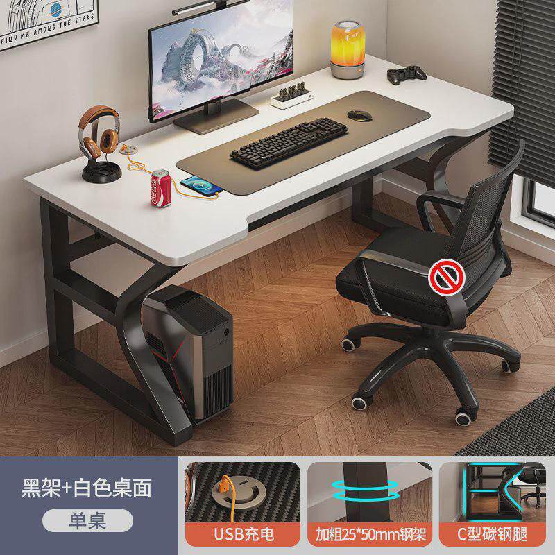 lw0电脑桌椅套装一套小型家用台式办公桌椅学习桌学生卧室套装科