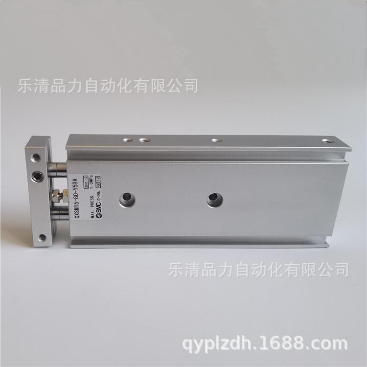 SMC双联气缸CXSM32-CXSL32-200-225-250-275-300-XB6-XB11-Y5 9A/