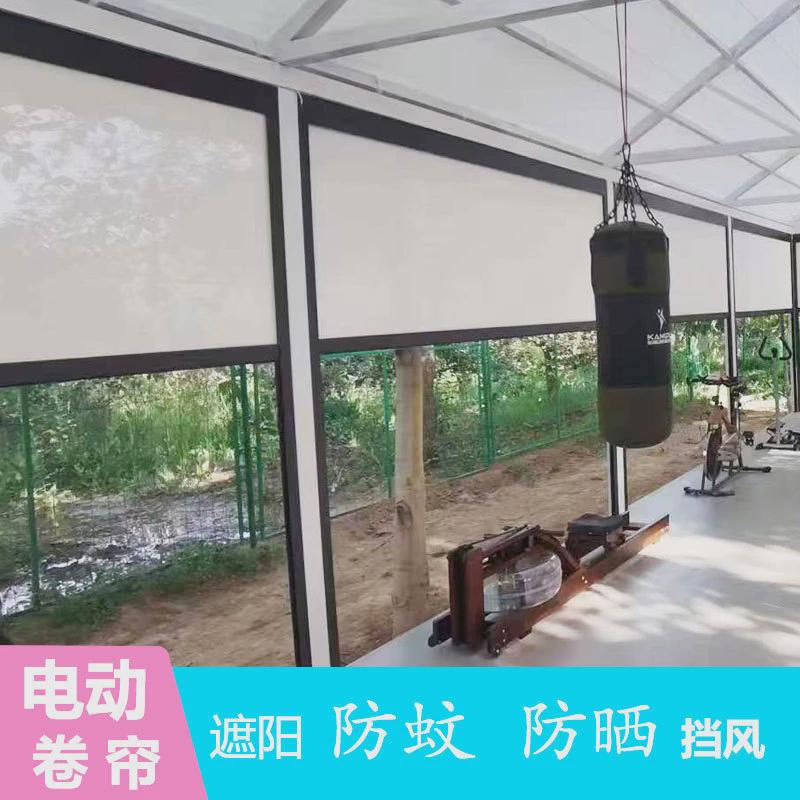 gz6m阳台电动防风升降遮光隔热防雨窗帘别墅庭院智能卷帘遮光帘