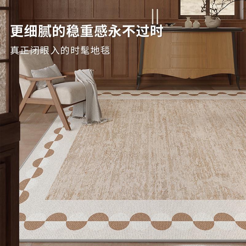热销地毯客厅卧室2024新款高级感现代简约铺大面积全免洗耐脏易打
