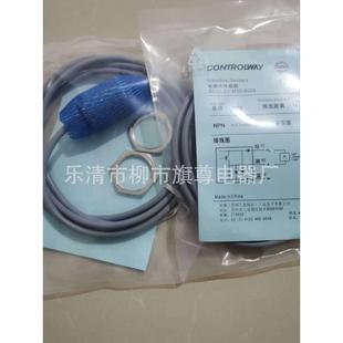 614 M12 接近開關(guān)DW 120電感式 銷售電感式