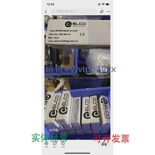 现货供应全新（12.31）宜科ELCO模块SPDB-08UN-013议价