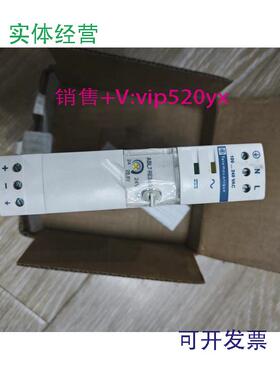 现货供应施耐德开关电源ABL7RE2403现货ABL8RPM24200