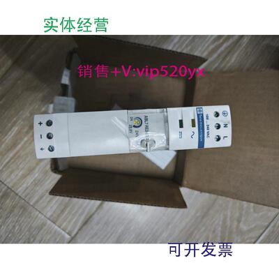 现货供应施耐德开关电源ABL7RE2403现货ABL8RPM24200