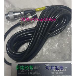 现货供应全新ORIENTALDATA纠偏器DS UE11RORIENTALDATA全系列议价