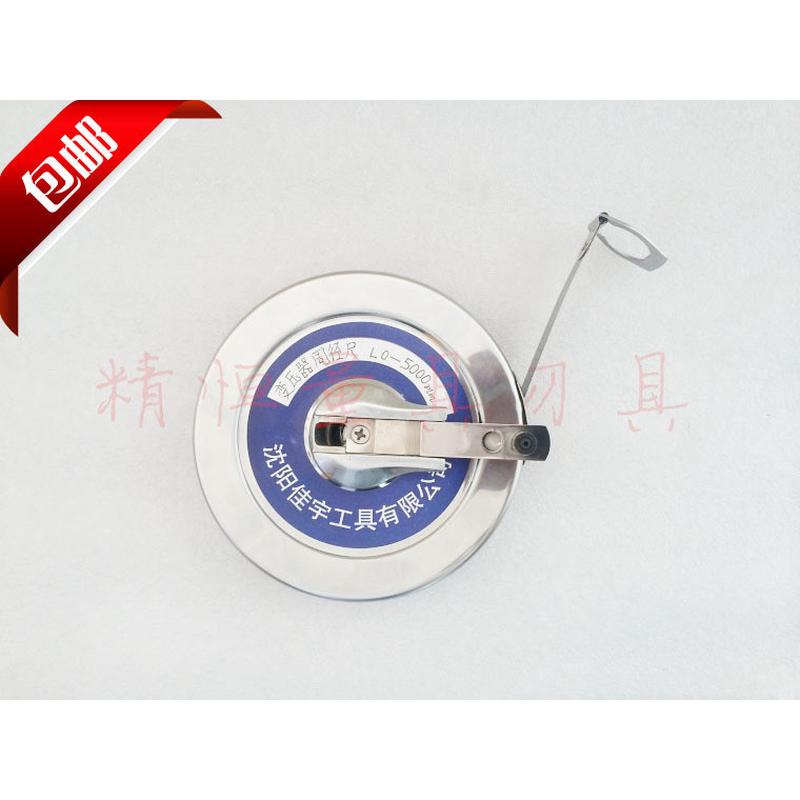 佳宇变压器周径尺L0-3000mm0-50000-80000-10000变压器派尺