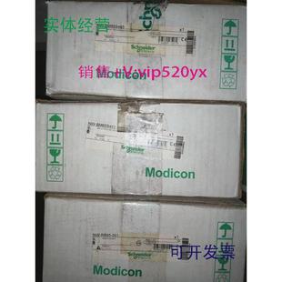 002全新 BM85C 现货供应施耐德网桥NW BM85C002NW