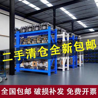 需定制二手货架清仓仓库仓储家用置物架多层展示架货物架子铁架子