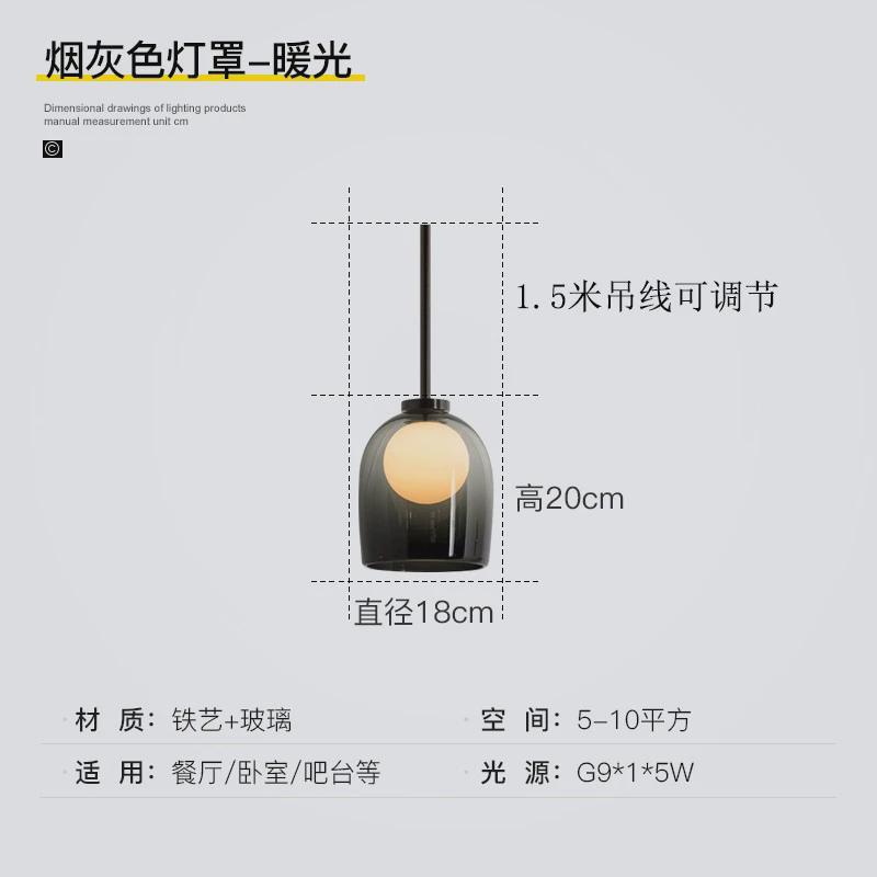 北欧卧室小吊灯现代简约床头吊线灯极简吧台创意玻璃设计师餐厅灯