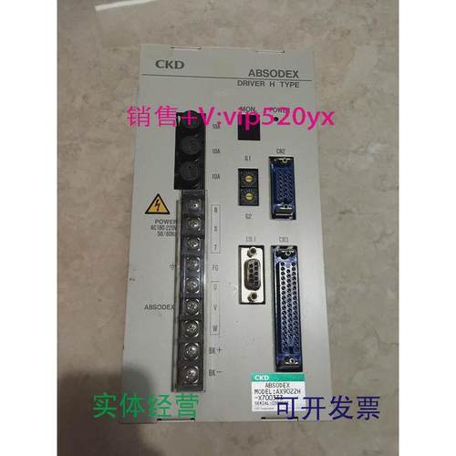 现货供应AX9150HAX9022HAX9022H-X700333AX9210H-C-D06CKD驱动器