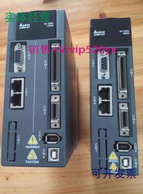 现货供应台达ECMA-E21310RSESPS伺服器ASD-A2-1021152104210721-L