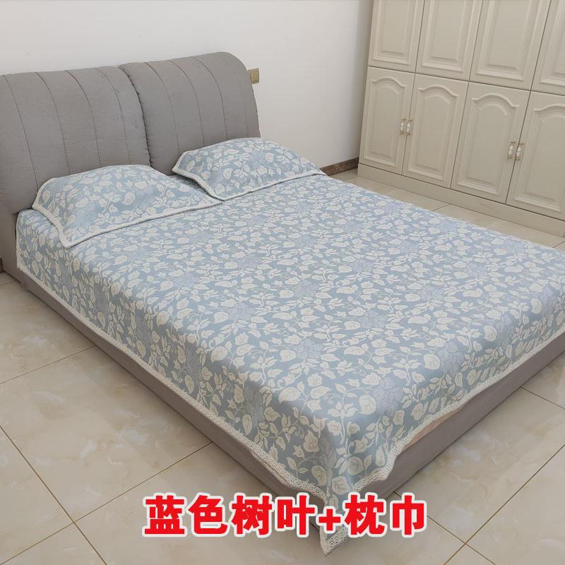 2U8K纯亚麻双层提花加厚干爽亚麻凉席折叠式纯麻夏季席子套件