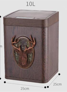 9wor新中式实木智能垃圾桶收纸篓筐家用客厅木质自动感应复古