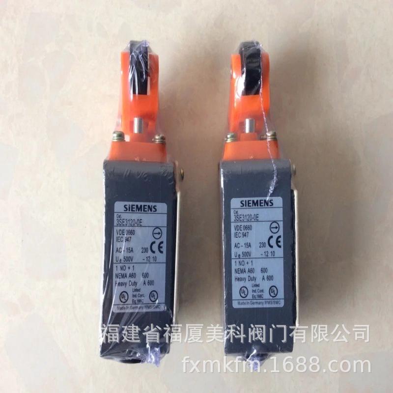 SI西EMENS门子行程开关3SE3100-1E3SE3100-1E3SE2230-1U