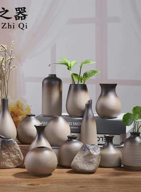 覆古创意陶瓷花瓶手工个性时尚粗陶花瓶干花装小花器水培花插瓶