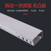 镀锌桥架室外槽盒多孔桥架支架 槽式 密闭式 桥架热锌浸托盘式