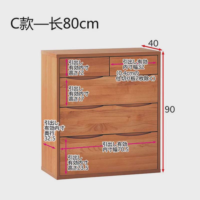 实木收纳柜家用书柜茶水柜具展示柜矮柜玻璃柜杯客厅柜碗柜餐新款