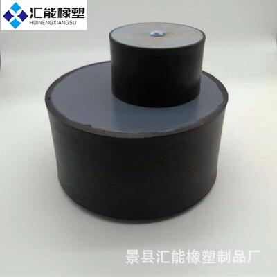 d200*h100橡胶减震垫天然橡胶缓冲包块铁件胶块