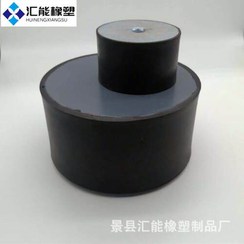 d200*h100橡胶减震垫天然橡胶缓冲块铁包件胶块