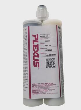 结构胶ma530普莱克斯金属复合材料结构胶船舶结构胶400ml每支