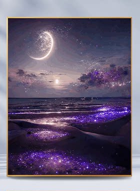 浪漫星空|数字油画diy手工填色紫色星空川忘彼岸花手绘装饰画