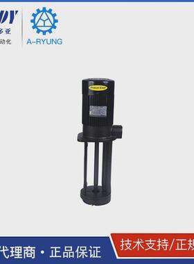 acp-100facp-180f亚aryung隆冷却泵acp-250f机床水泵acp-400f