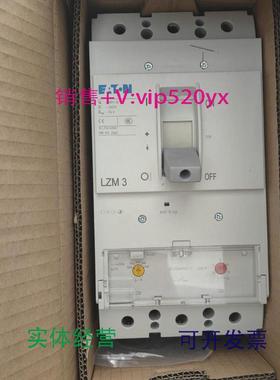 现货供应库存进口金钟穆勒断路器LZMN3-AE630LZMN3-A400LZM3现货