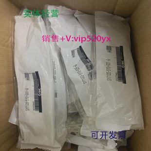 5YO 现货供应全新SMC电磁阀SY7120 02F 5DOSD现货 SY9120 03F