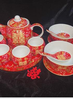 VHM7结婚敬茶杯喜碗新人嫁妆婚庆红碗筷婚礼新娘陪嫁茶具套装用品