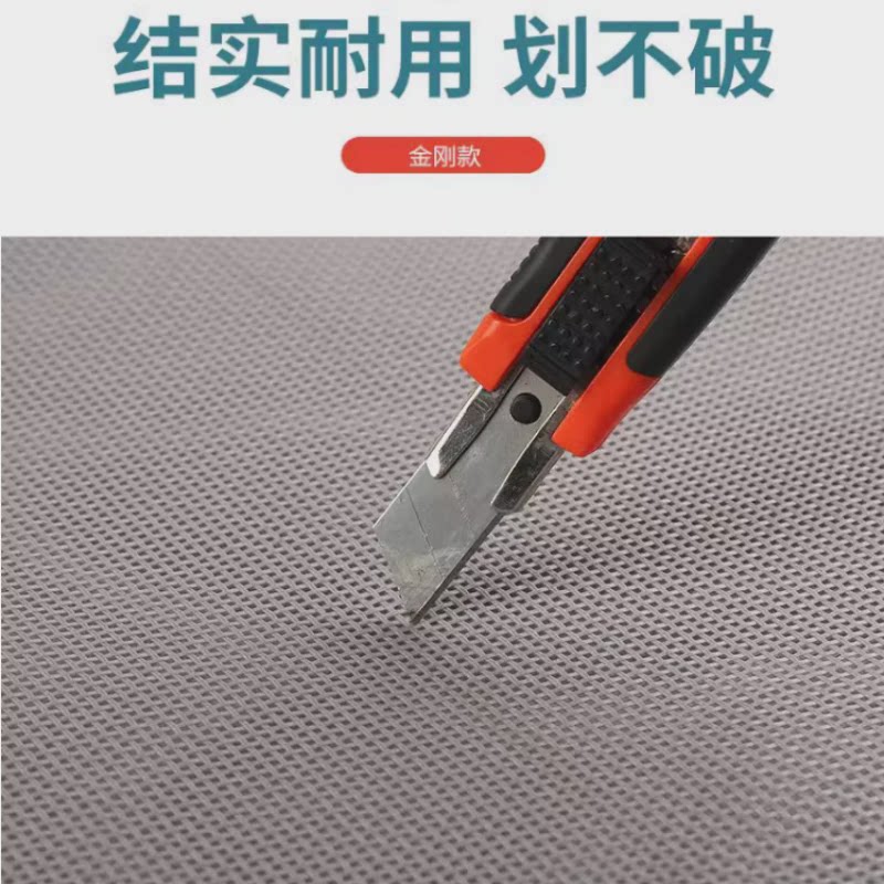 37n新款门店室内纱网商用门帘防蚊夏外防蝇虫免打孔磁铁自吸大门