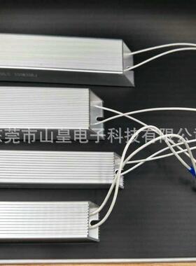 长期供应制动电阻厂家500w100r刹车制动电阻波纹刹车制动电阻