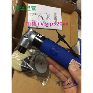 现货供应日本shinano信浓气动抛光机SI 封釉机 2009H打腊机打磨机