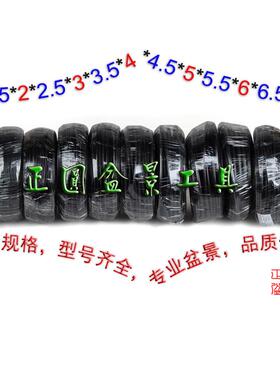 正圆盆景造型铝线铝丝扎丝园艺铝丝一公斤一卷黑色