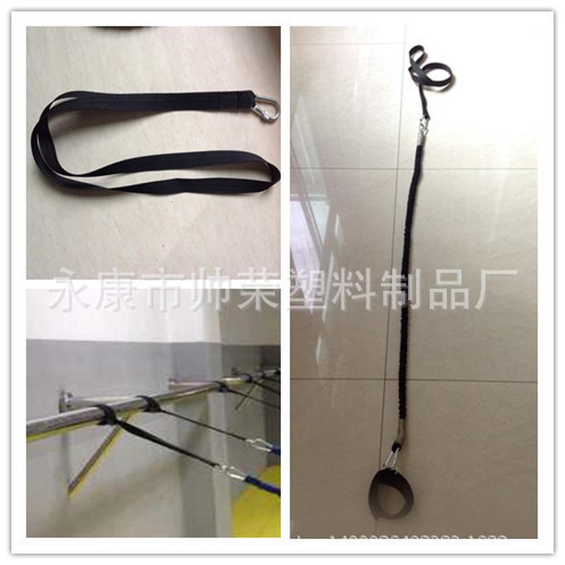 武术跆拳道散打腿部速度力量拉力绳体育弹力乳胶训练带