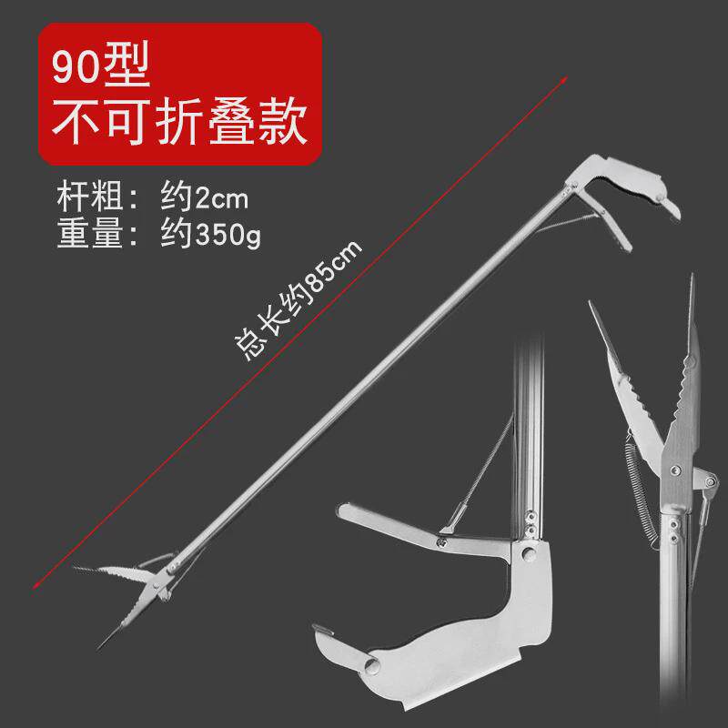 不锈钢加长垃圾夹拾物器取物伸缩夹卫生夹长柄夹子环卫厕所夹