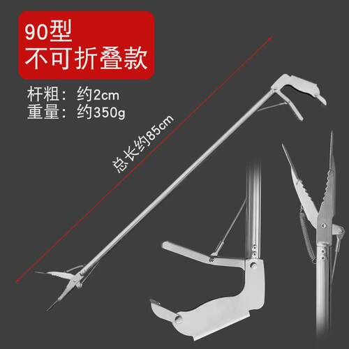 不锈钢加长垃圾夹拾物器取物伸缩夹卫生夹长柄夹子环卫厕所夹