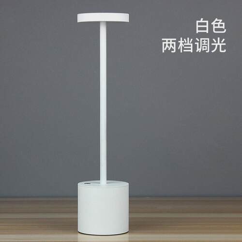 无线可充电学生护眼灯卧室书桌餐厅调光led台灯学习床头阅读宿舍